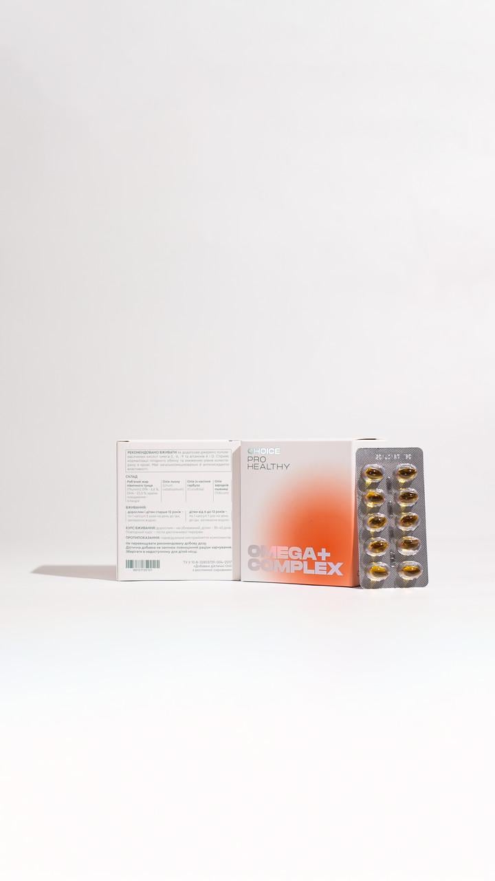 Комплекс Омега+ Choice джерело поліненасичених жирних кислот омега-3 60 кап. (1925924937) - фото 10 Комплекс Омега+ Choice джерело поліненасичених жирних кислот омега-3 60 кап. (1925924937) - фото 10