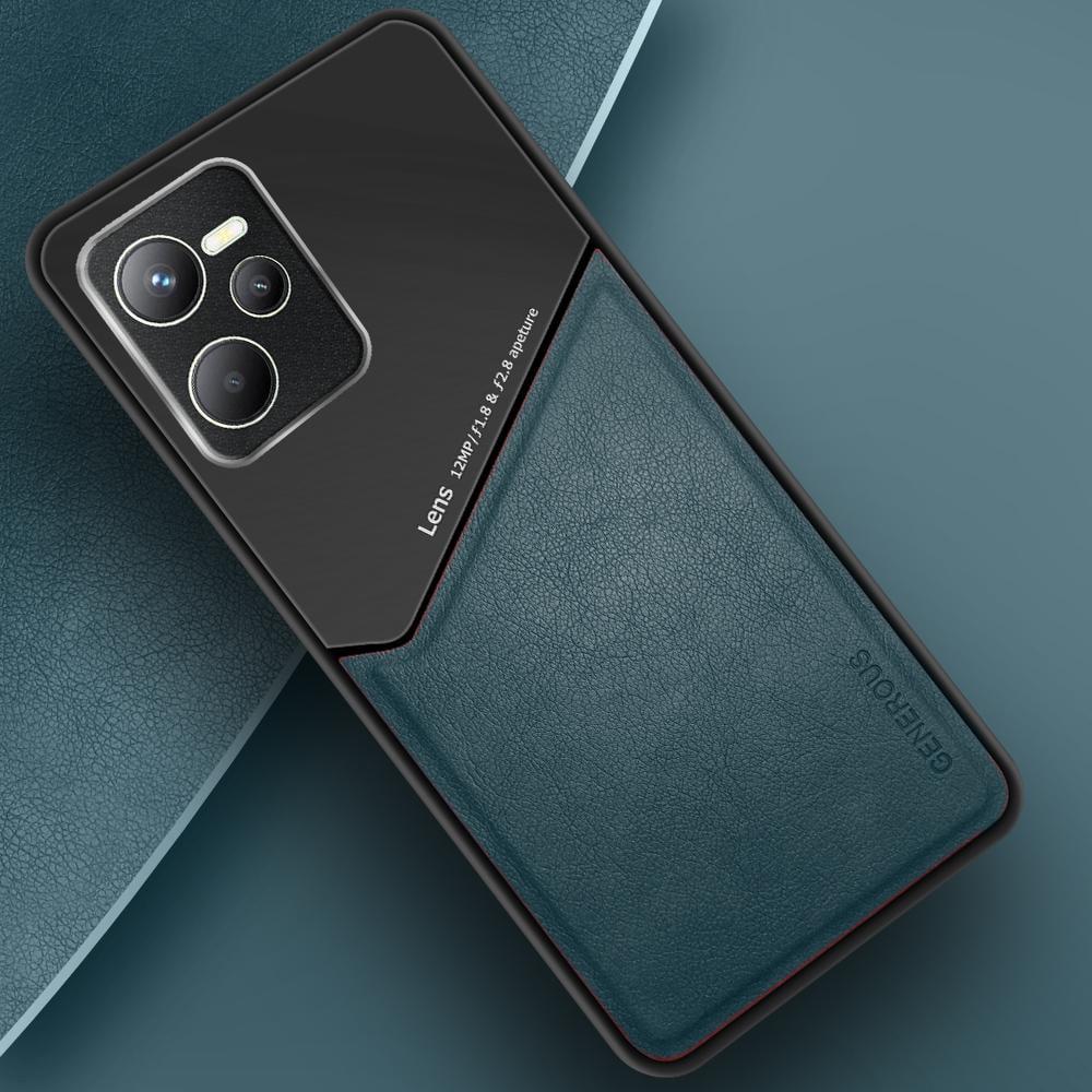 Комбинированный чехол Generous Realme C35 Green (29921-08)