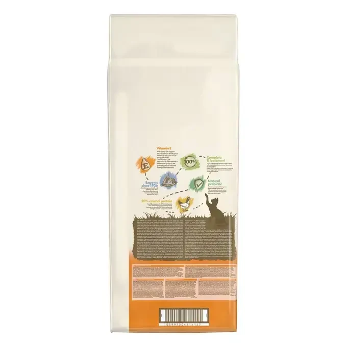 Корм повнораціонний для дорослих котів Cat Chow Сухий з куркою 15 кг - фото 3 Корм повнораціонний для дорослих котів Cat Chow Сухий з куркою 15 кг - фото 3