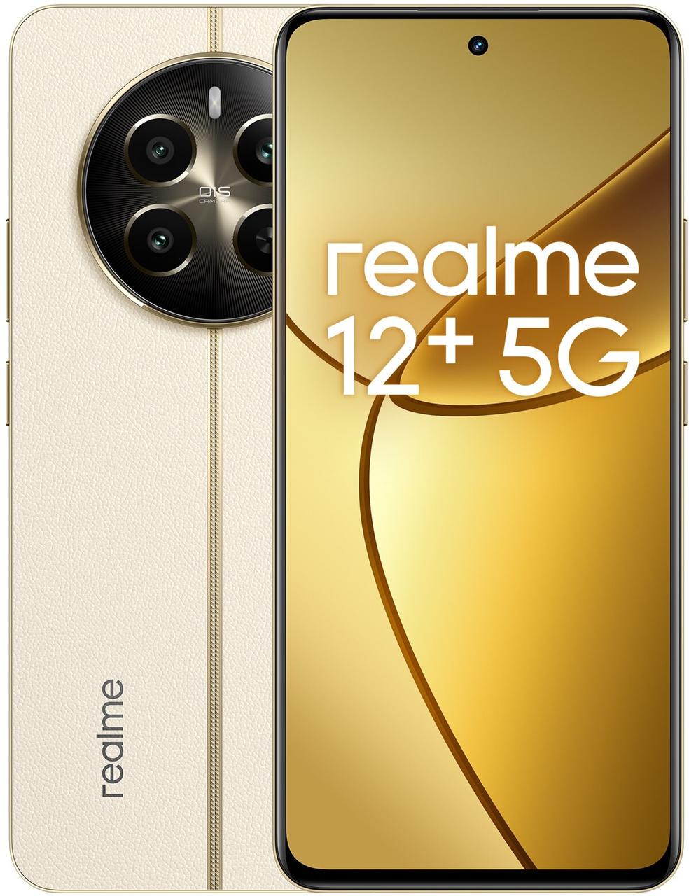 Смартфон Realme 12+ Plus 5G 8/256 Гб Navigator Global Version Beige - фото 2