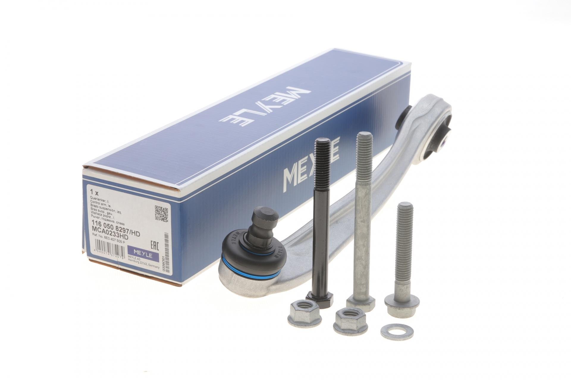 Важіль підвіски Meyle передній/зверху/спереду L Audi A4/A6/A8/VW Passat 96-09 посилений (116 050 8297/HD)