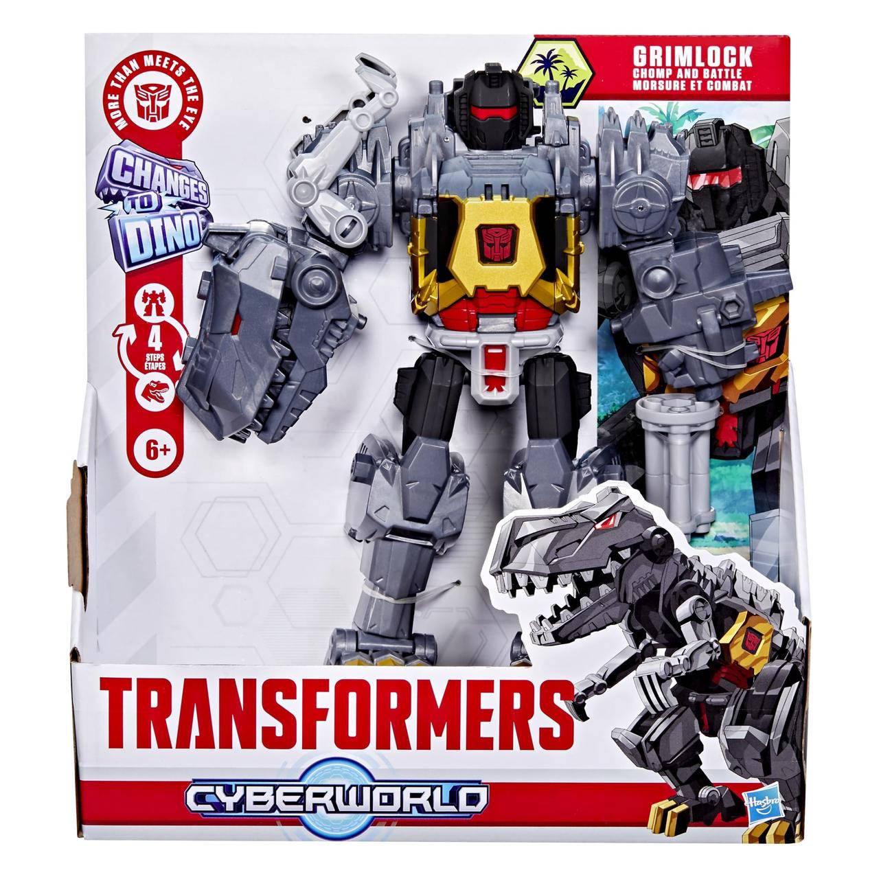 Игрушка-трансформер Hasbro Гримлок серии Кибервселенная G0748 Игрушка-трансформер Hasbro Гримлок серии Кибервселенная G0748