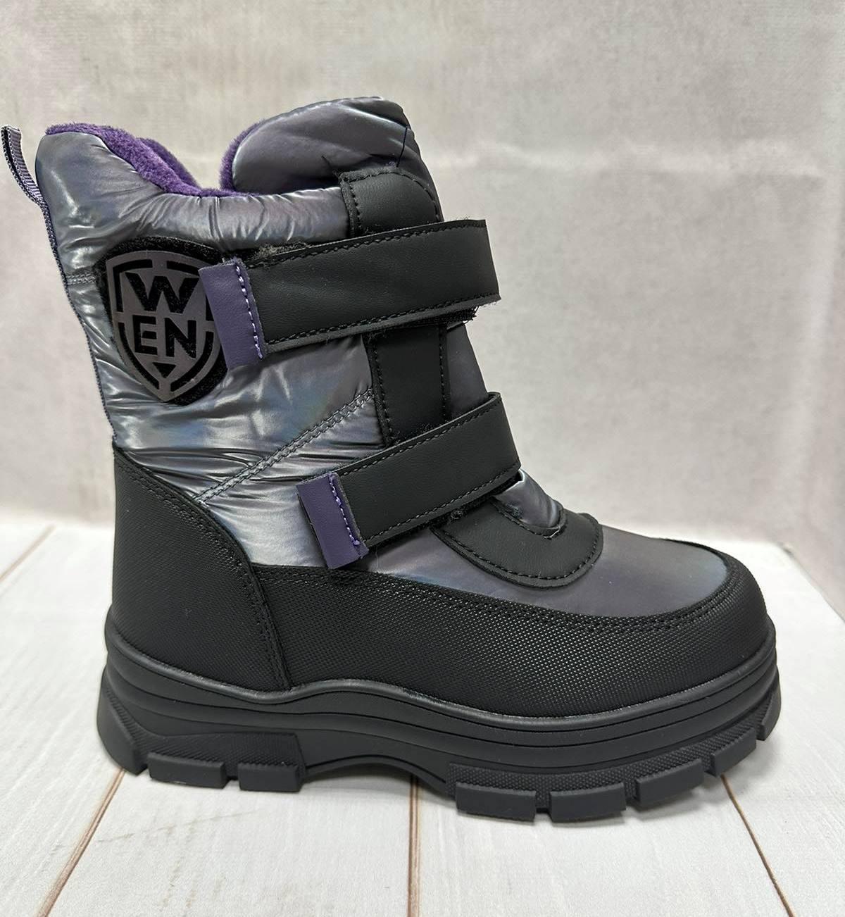 Зимние сапоги для девочек дутики TOM.M р. 33 Фиолетовый (12634308)