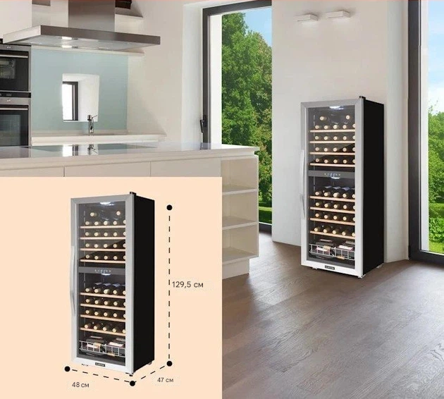 Винний холодильник KLARSTEIN Vinamour 54 Duo 148 л 54 пляшки (10045813) - фото 6 Винний холодильник KLARSTEIN Vinamour 54 Duo 148 л 54 пляшки (10045813) - фото 6