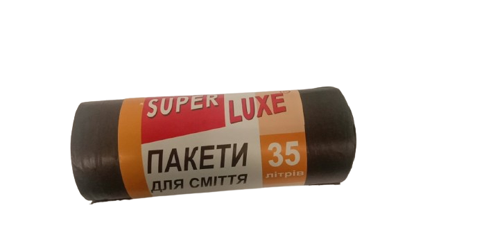 Пакети Super Luxe А15 для сміття 35 л (4820202510062)