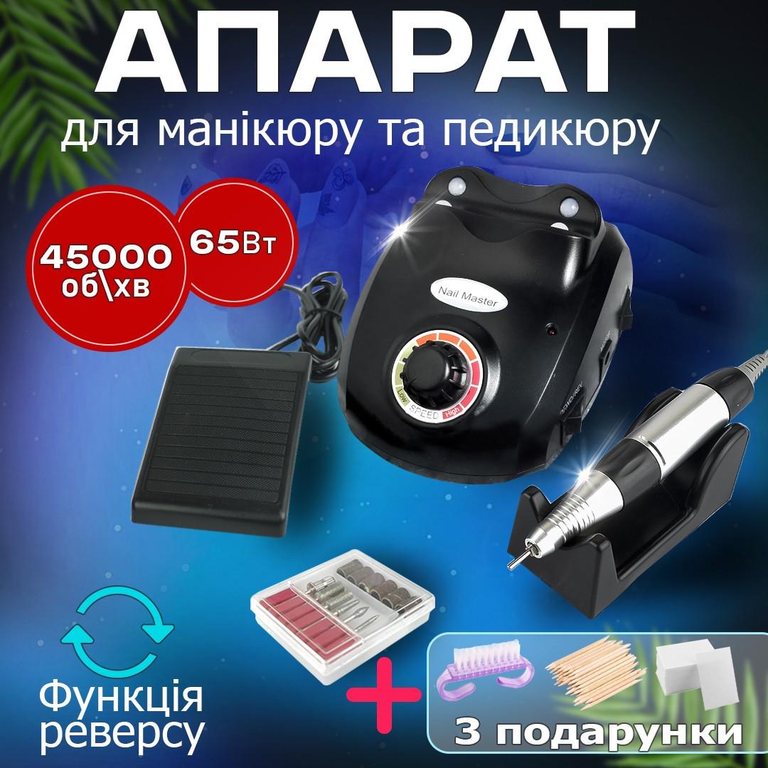 Фрезер для маникюра Drill Master ZS 603 65 Вт 45000 об/мин (17750784) - фото 8 Фрезер для маникюра Drill Master ZS 603 65 Вт 45000 об/мин (17750784) - фото 8