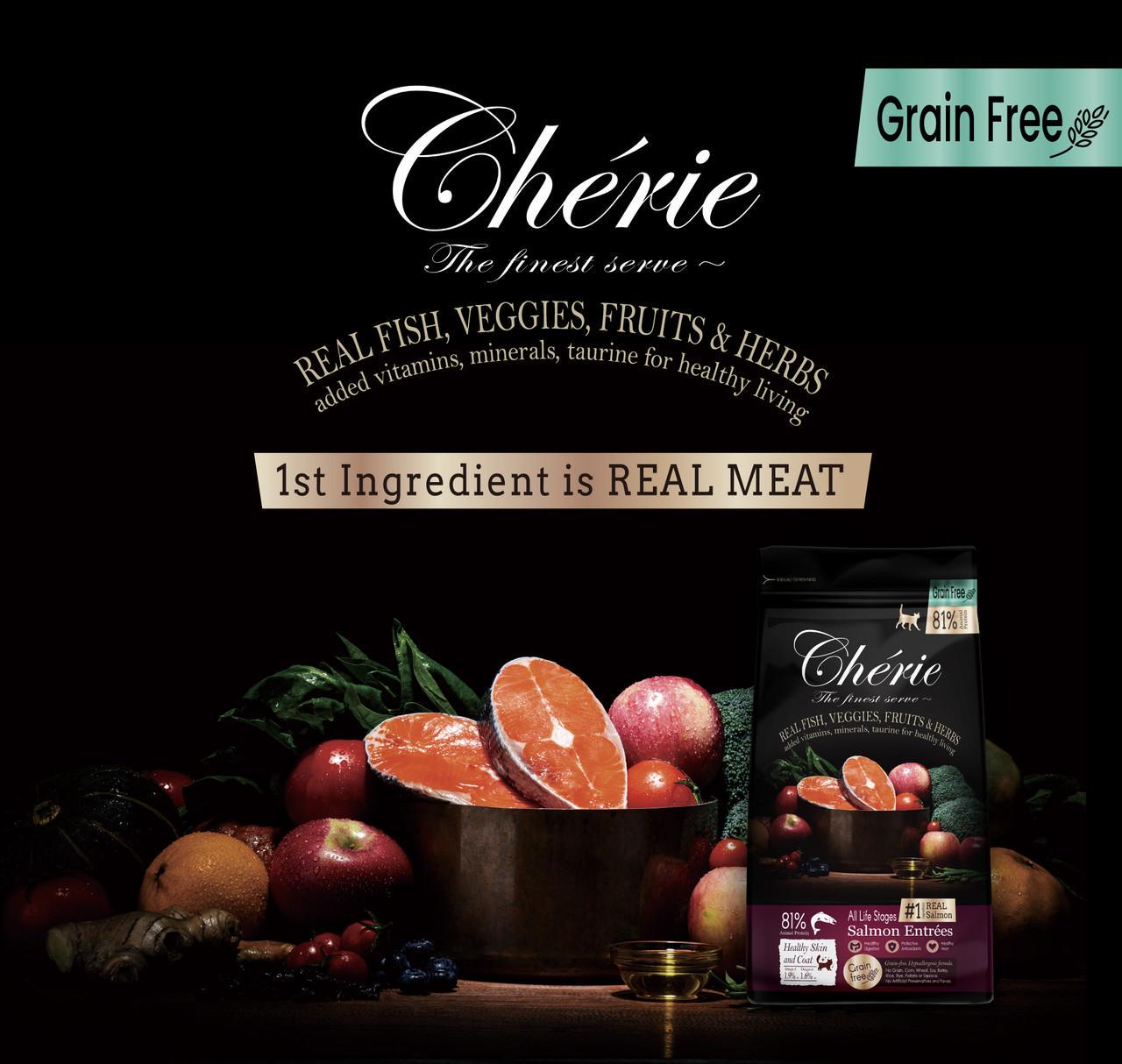 Корм сухий Cherie Dry Food Healthy Skin and Coat Salmon Entrеes для кішок з лососем 2 кг (603075) - фото 2