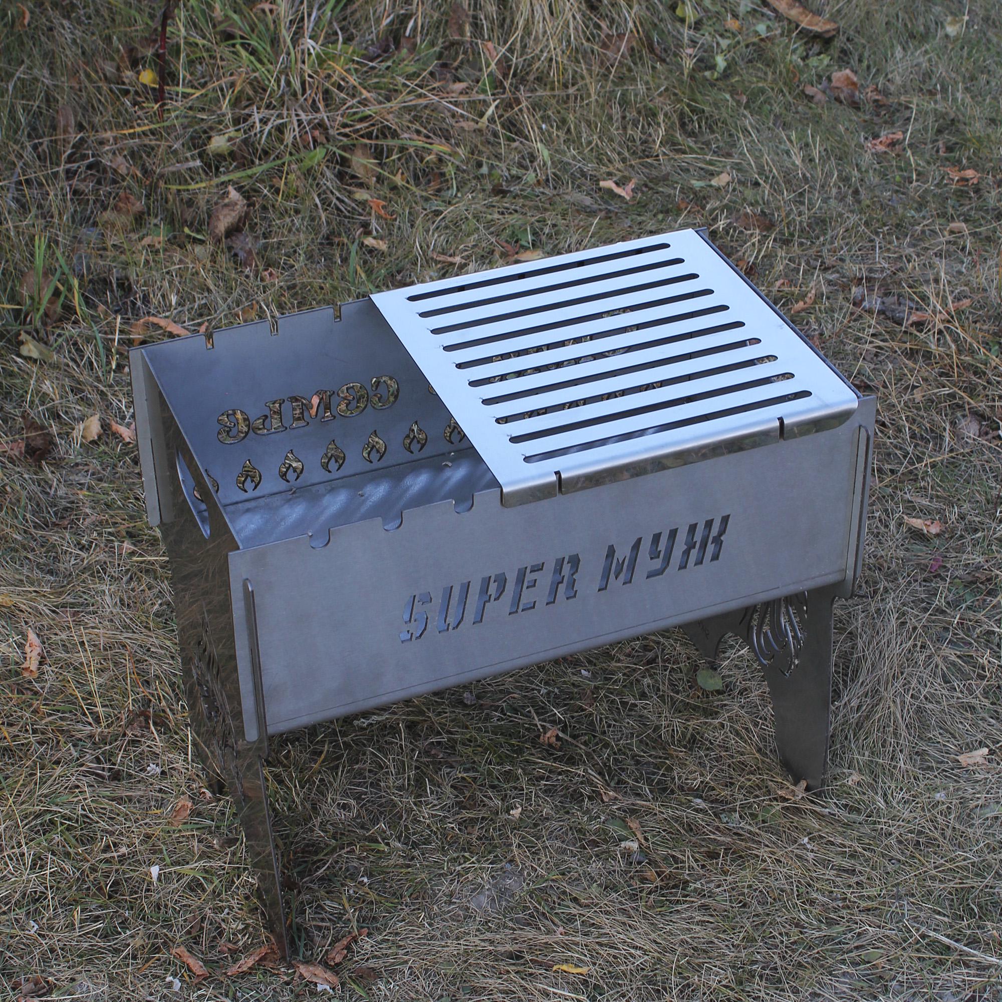 Решетка-стол для мангала из нержавеющей стали 31х31 см (7266294) - фото 3