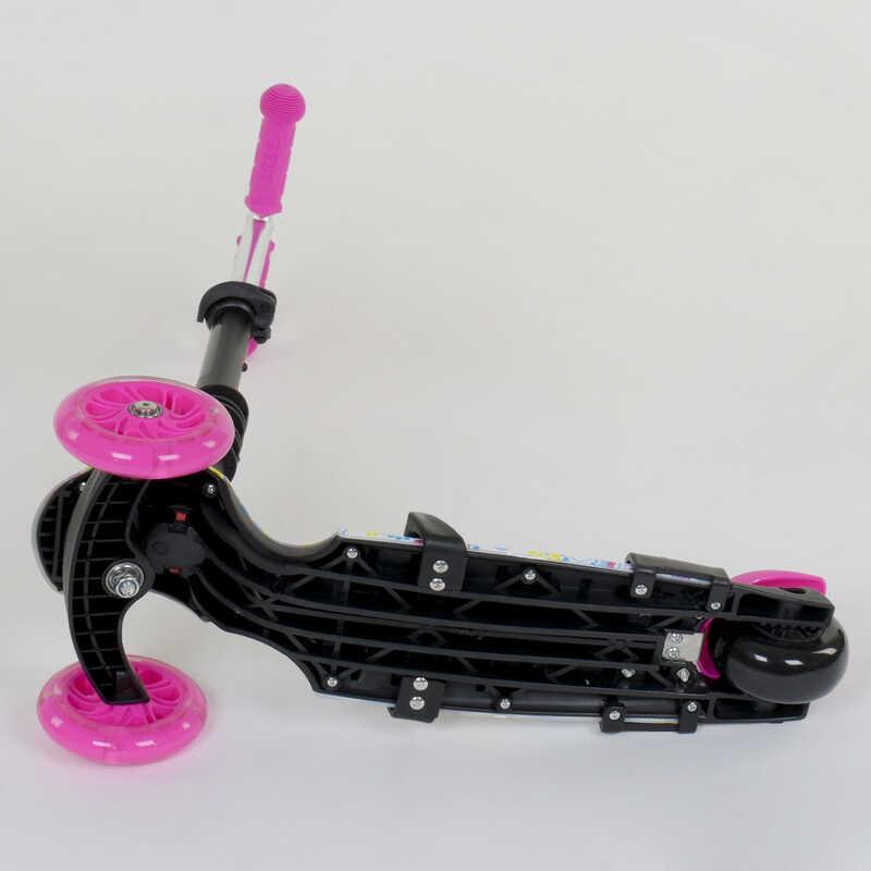 Самокат Best Scooter 5в1 Абстракция PU колеса Pink/Black (74069) - фото 5