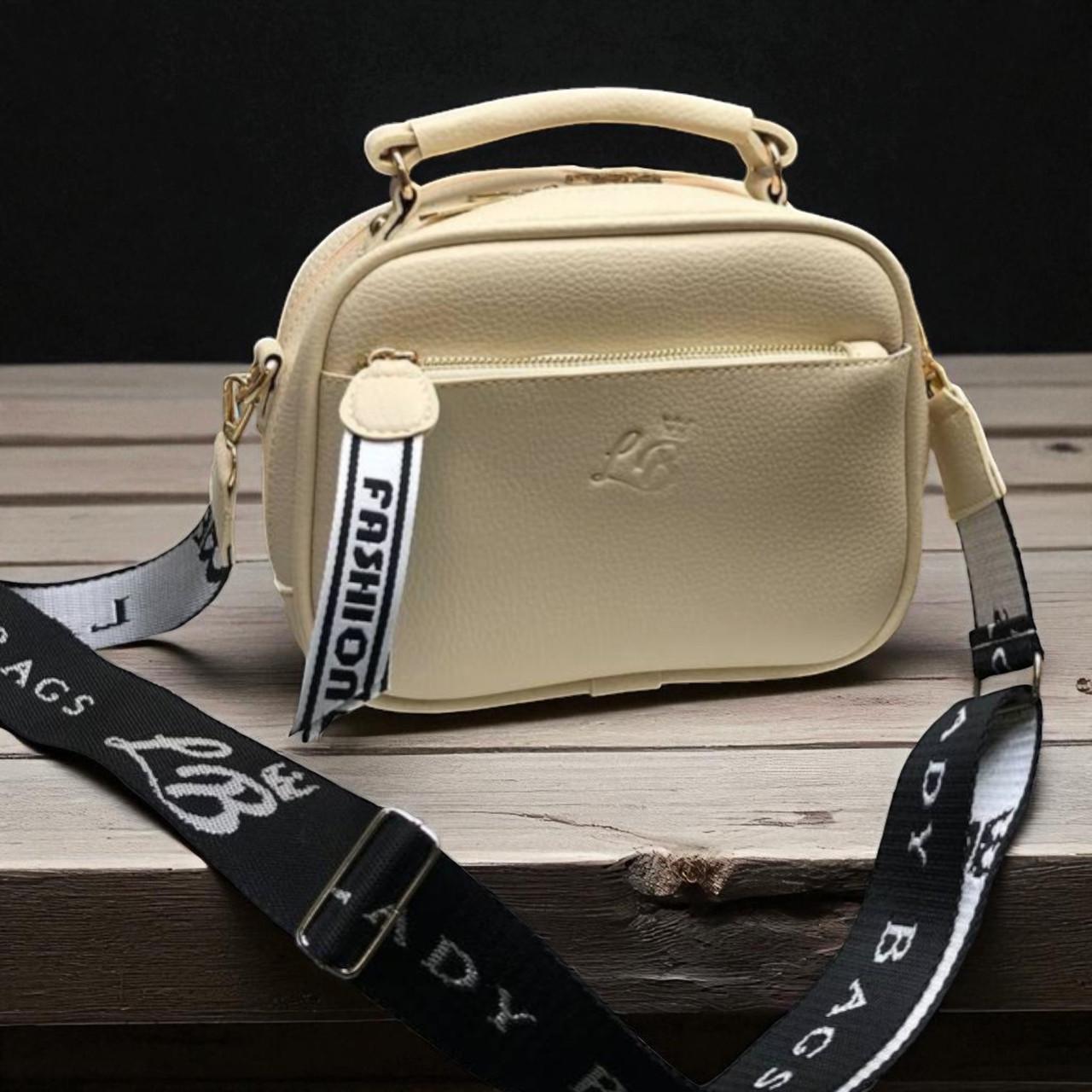 Сумка маленькая женская через плечо кросс боди на широком ремне экокожа Бежевый Сумка маленькая женская через плечо кросс боди на широком ремне экокожа Бежевый