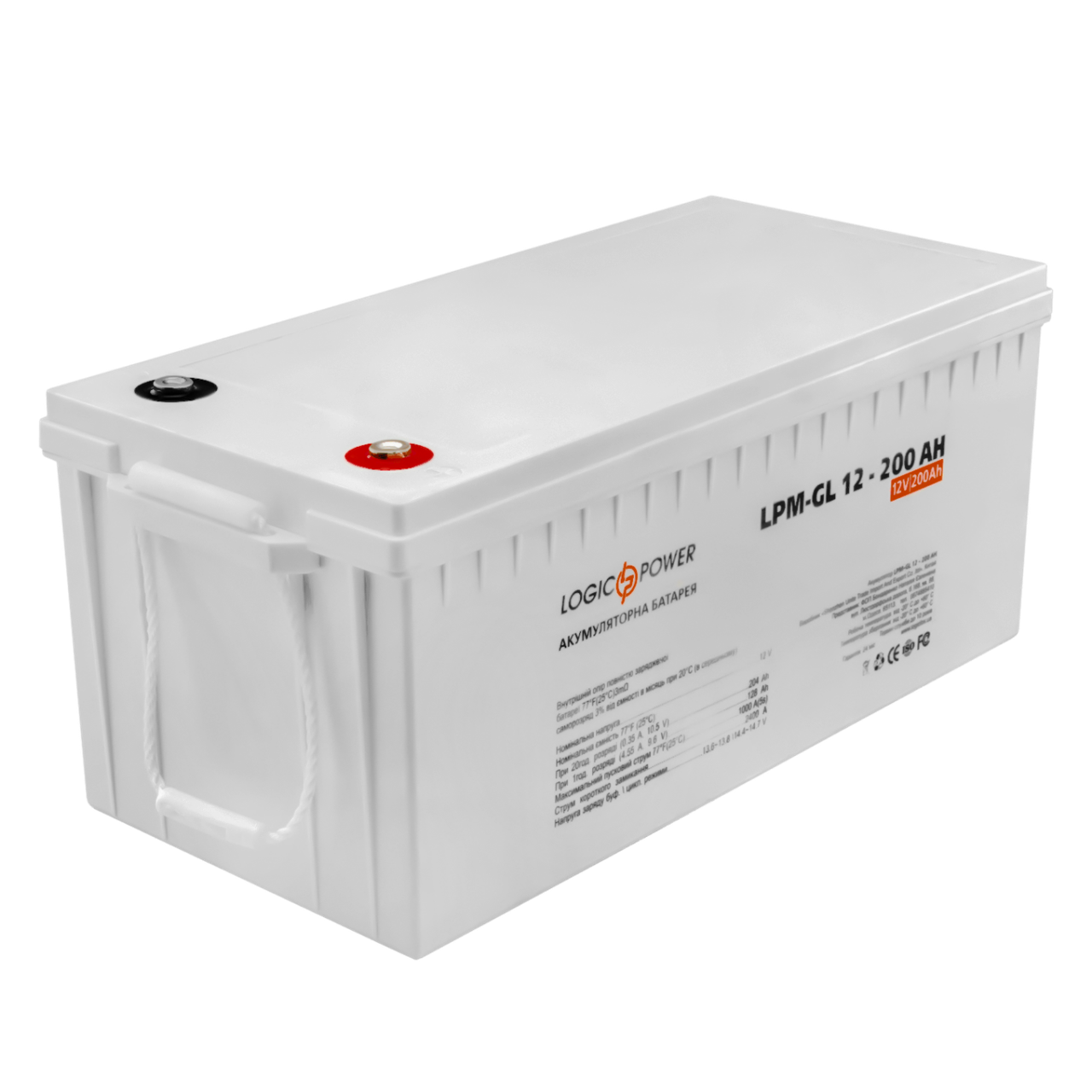 Аккумулятор гелевый LP-GL 12V-200 Ah Silver