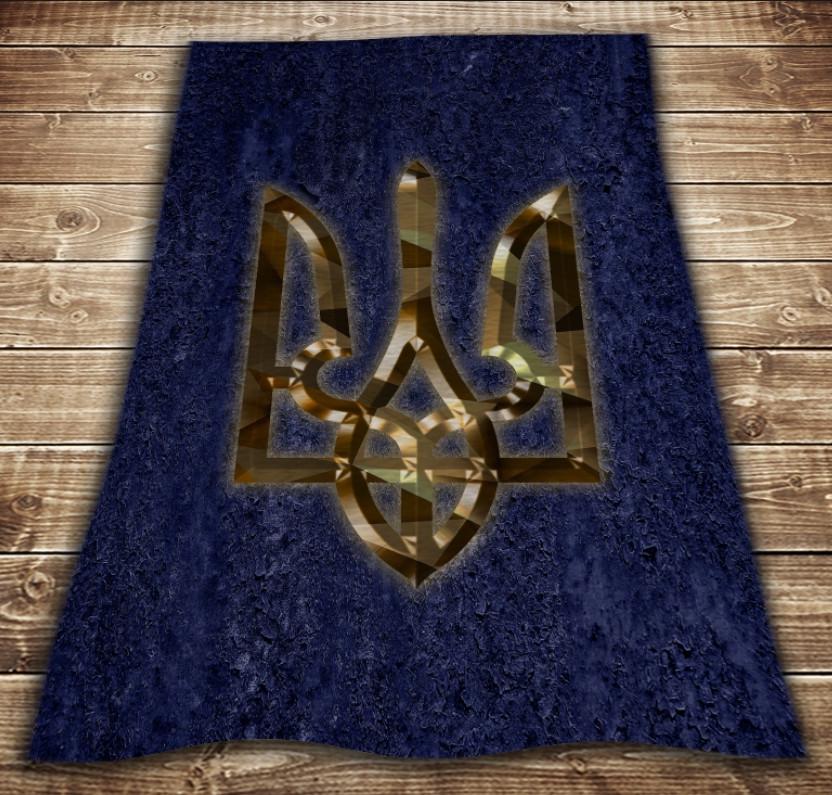 Плед с 3D принтом Золотой Трезубец 150х200 см (epi_0034) Плед с 3D принтом Золотой Трезубец 150х200 см (epi_0034)