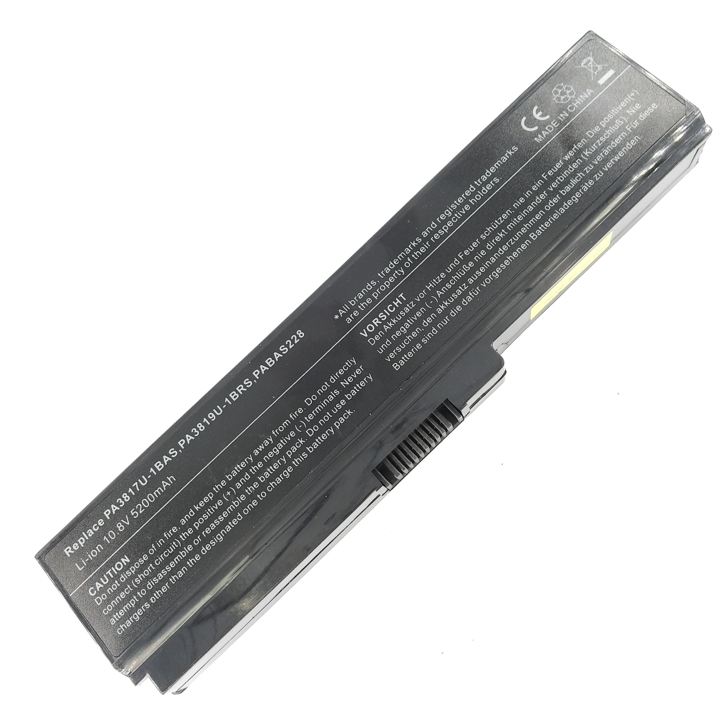 Аккумулятор батарея для Toshiba Satellite M500/M505/M505D/M505/M511/M512/M600/M640/M645 5200 mAh - фото 1