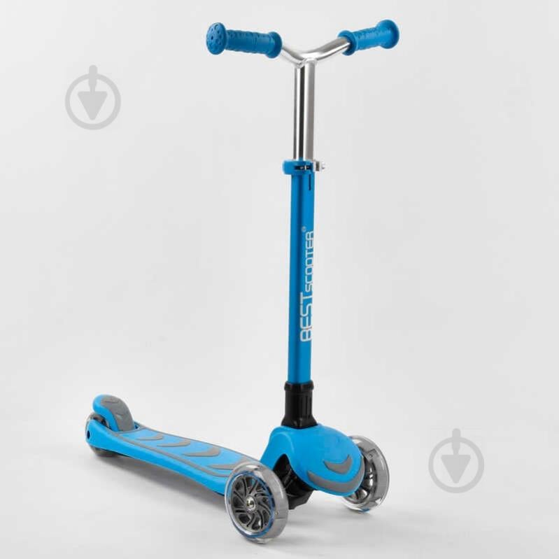 Самокат триколісний Best Scooter складане алюмінієве кермо, 4 колеса PU зі світлом Blue (102319)