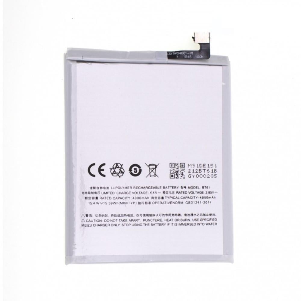 Батарея для Meizu BT61 (137)