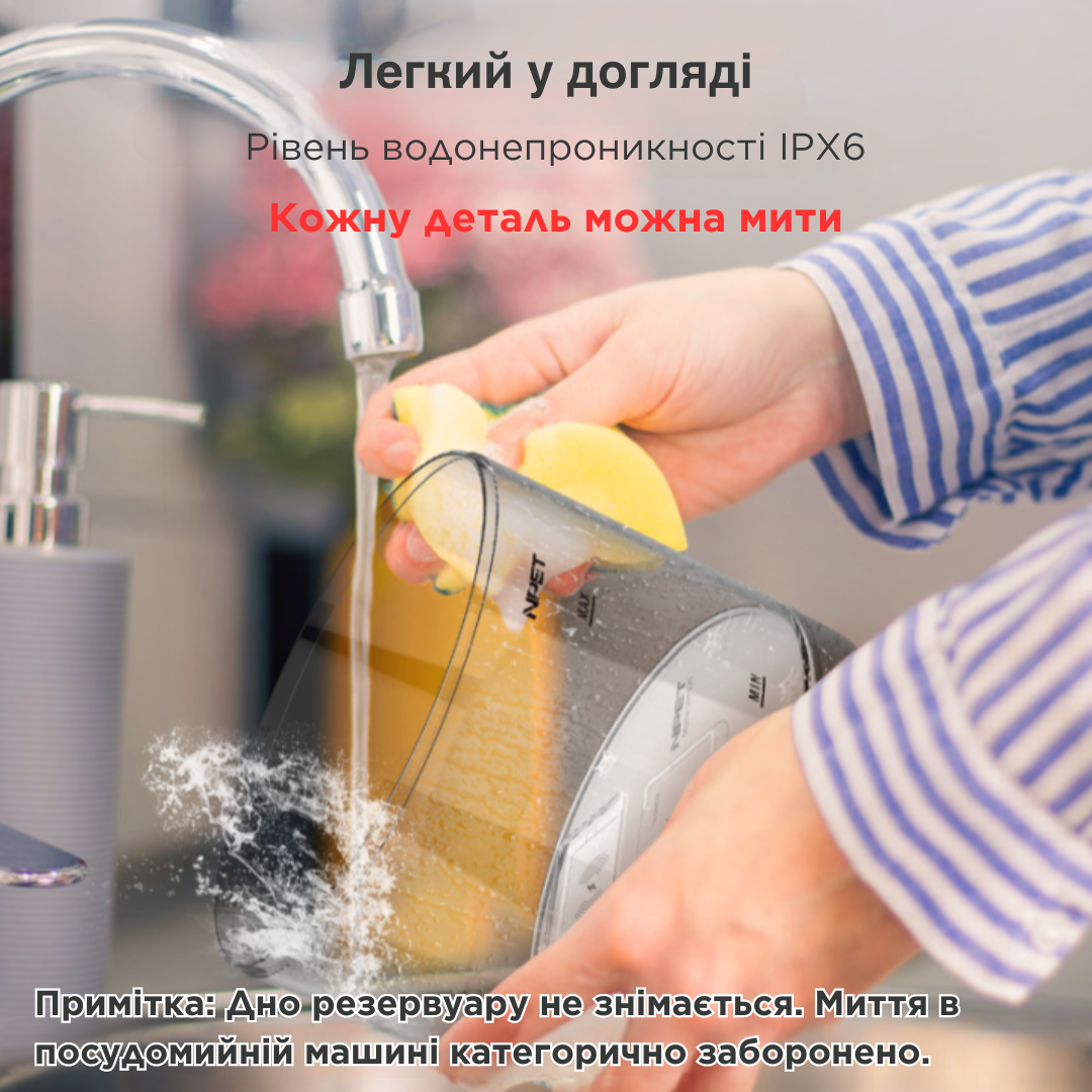 Питьевой фонтан для кошек и собак NPET WF050 1,5 л с аккумулятором 5000mAh - фото 10