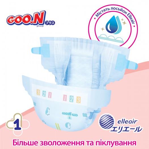 Підгузки Goo.N Plus для дітей S 4-8 кг 70 шт. (21000627-ks) - фото 7