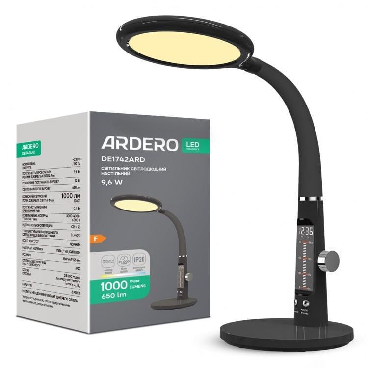 Настольная LED-лампа ARDERO DE1742ARD 12 Вт Черный (28687822)