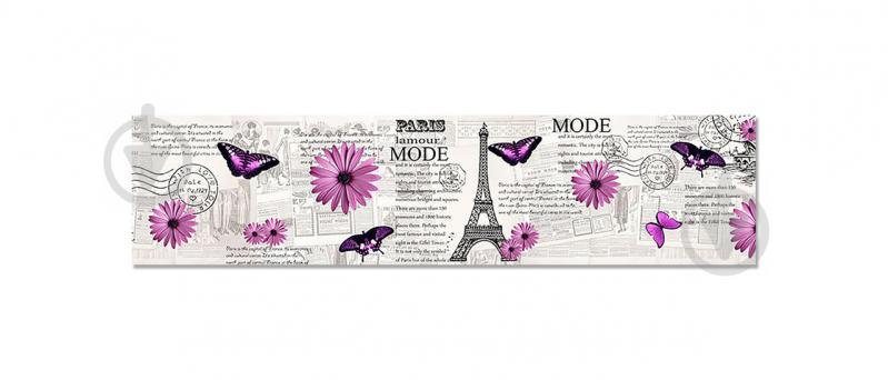 Наклейка виниловая кухонный фартук Zatarga "Париж и Герберы" 600х2500 мм (Z181331) Наклейка виниловая кухонный фартук Zatarga "Париж и Герберы" 600х2500 мм (Z181331)