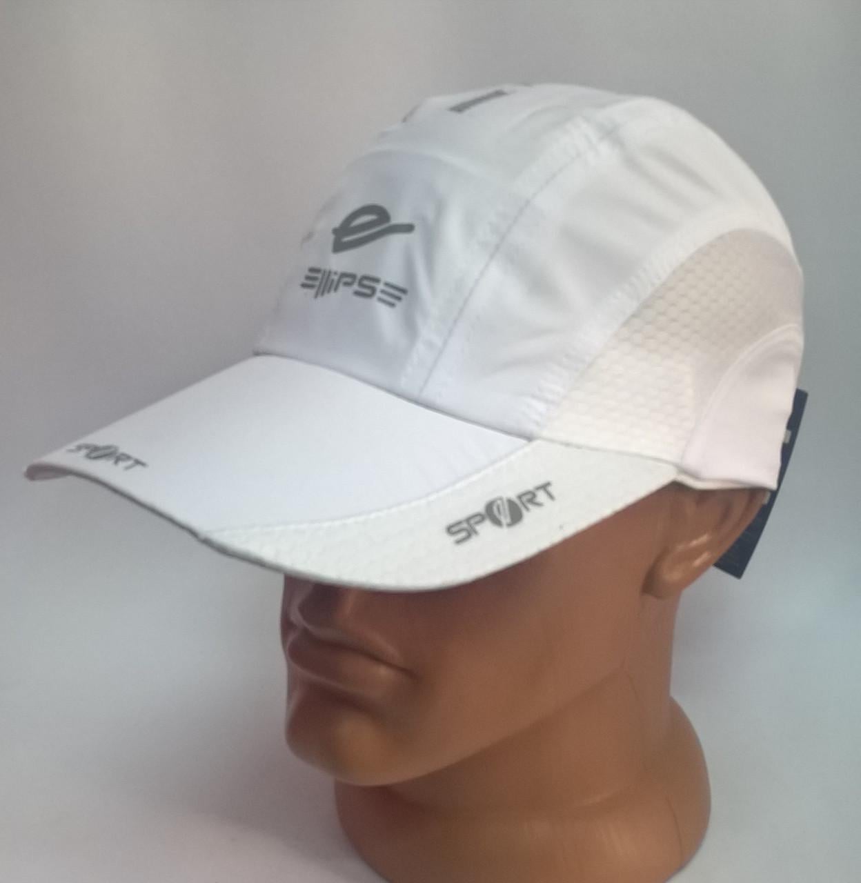 Бейсболка чоловіча Ellipse з плащової тканини р. 56 Білий (622/1/56/WHG)