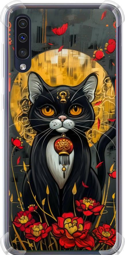 Чехол на Samsung Galaxy A50 2019 A505F China Cat (6134sp-1668-42517)