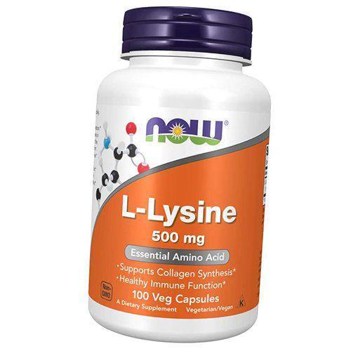 Лізин L-Lysine 500 100 вег. капс. (27128017)