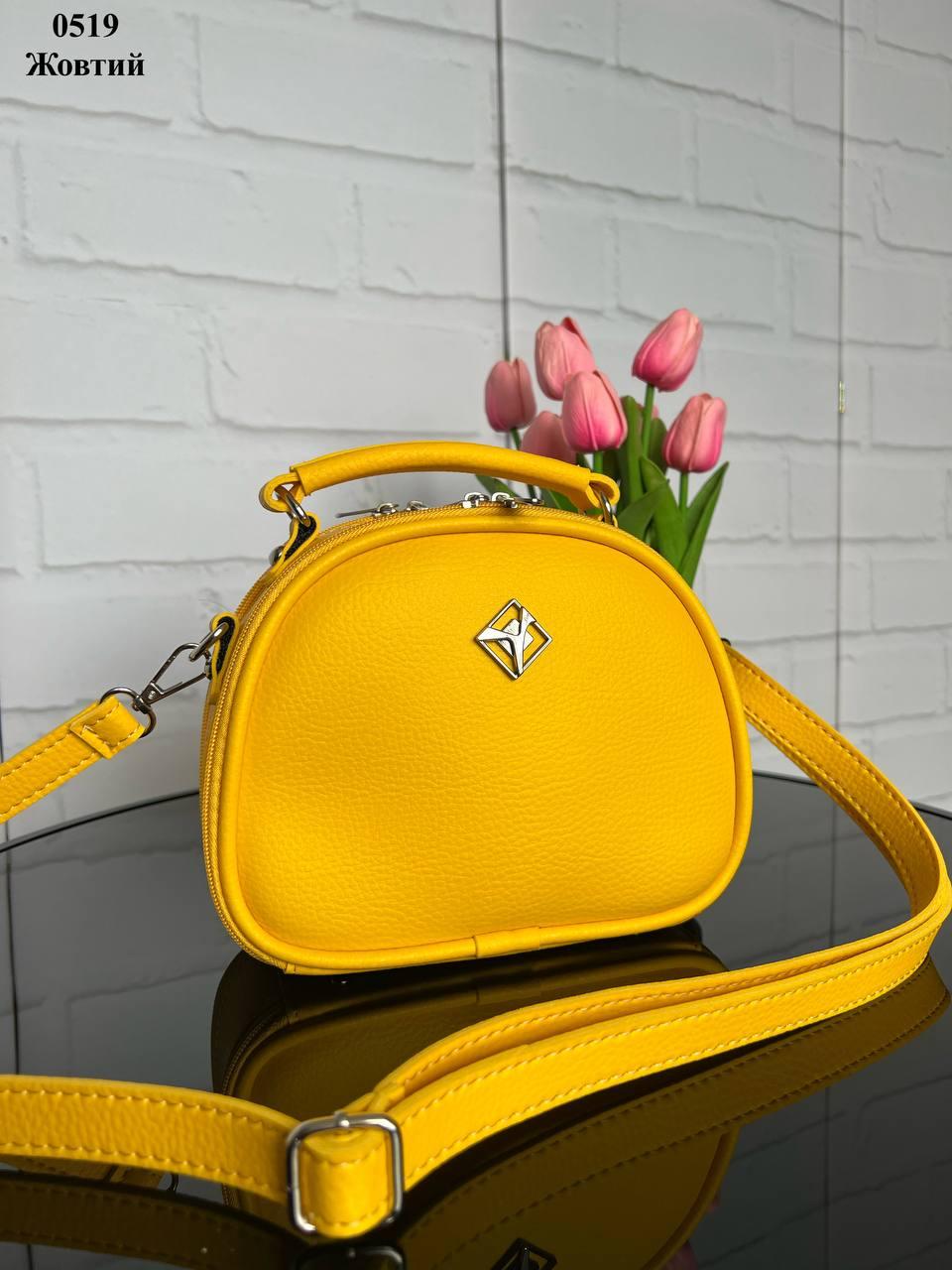 Сумка женская кросс-боди из экокожи 22х17х9 см Желтый (2682007784) - фото 2 Сумка женская кросс-боди из экокожи 22х17х9 см Желтый (2682007784) - фото 2