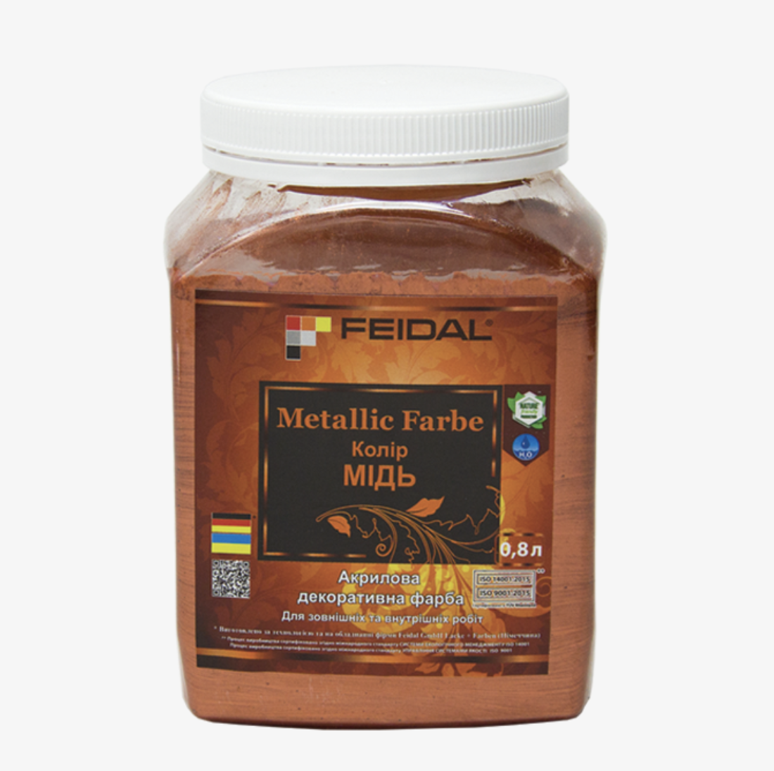 Эмаль Feidal Metallic Farbe с металлическим перламутровым блеском 0,8 л Медный (27582050)