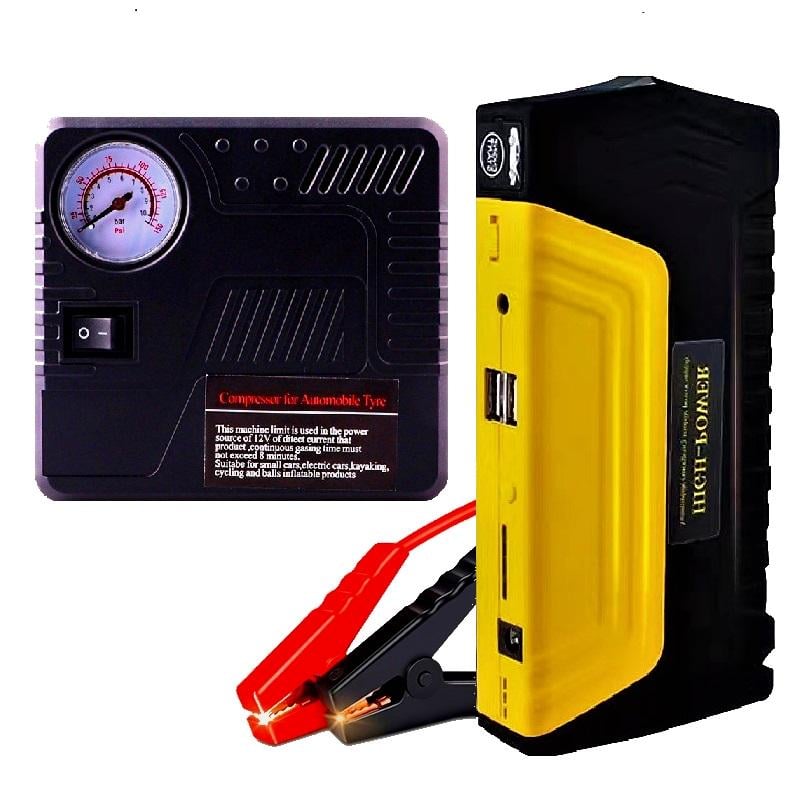 Пусковое устройство для машины car jump starter 20000 mAh 2хUSB с фонариком и компрессором в чемодане (22350927)