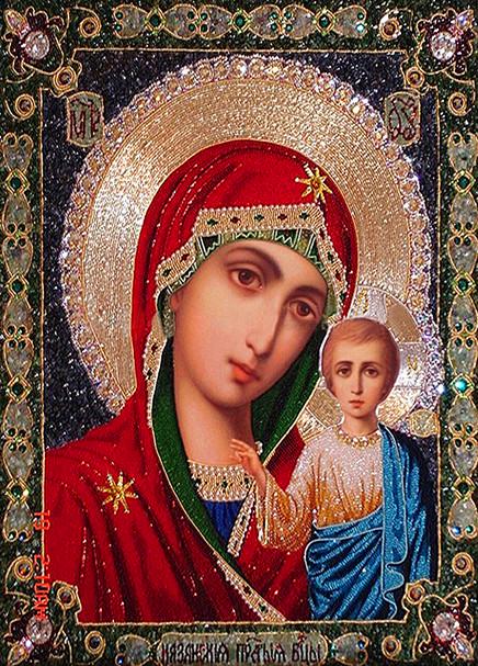 Алмазная мозаика Богородица и сын 30х40 см (H8043)
