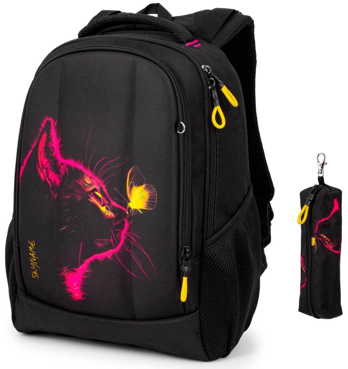 Міський рюкзак Winner SkyName 57-70 підлітковий