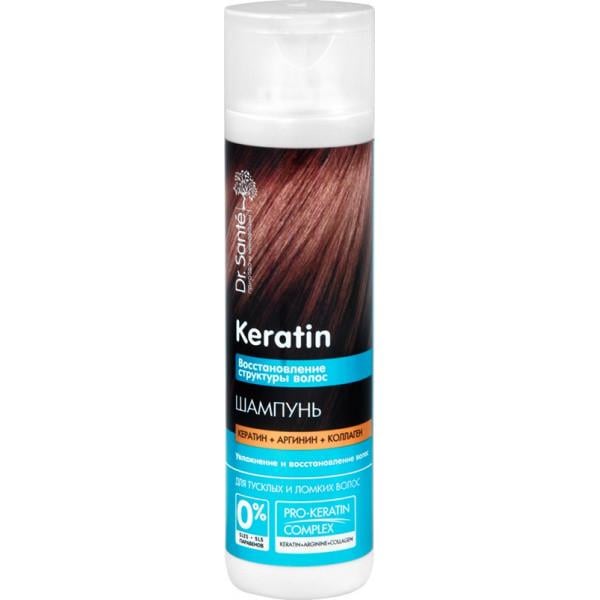 Шампунь Dr.Sante Keratin 250 мл (4823015935497)