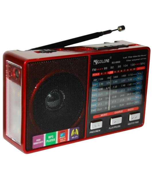 Радіоприймач акумуляторний Golon RX 8866 з ліхтариком Червоний (ML-04266)