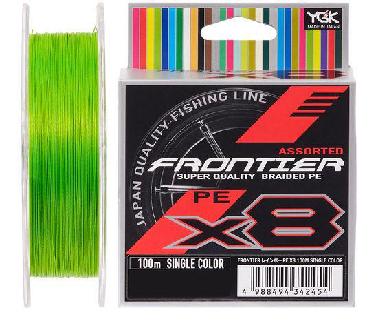 Шнур YGK Frontier X8 Assorted 100 м №3,0 0,275 мм 30 Lb 13,5 кг (1013-5545.03.40)