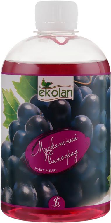 Мыло жидкое Ekolan Мускатный виноград запаска 500 г (6519)