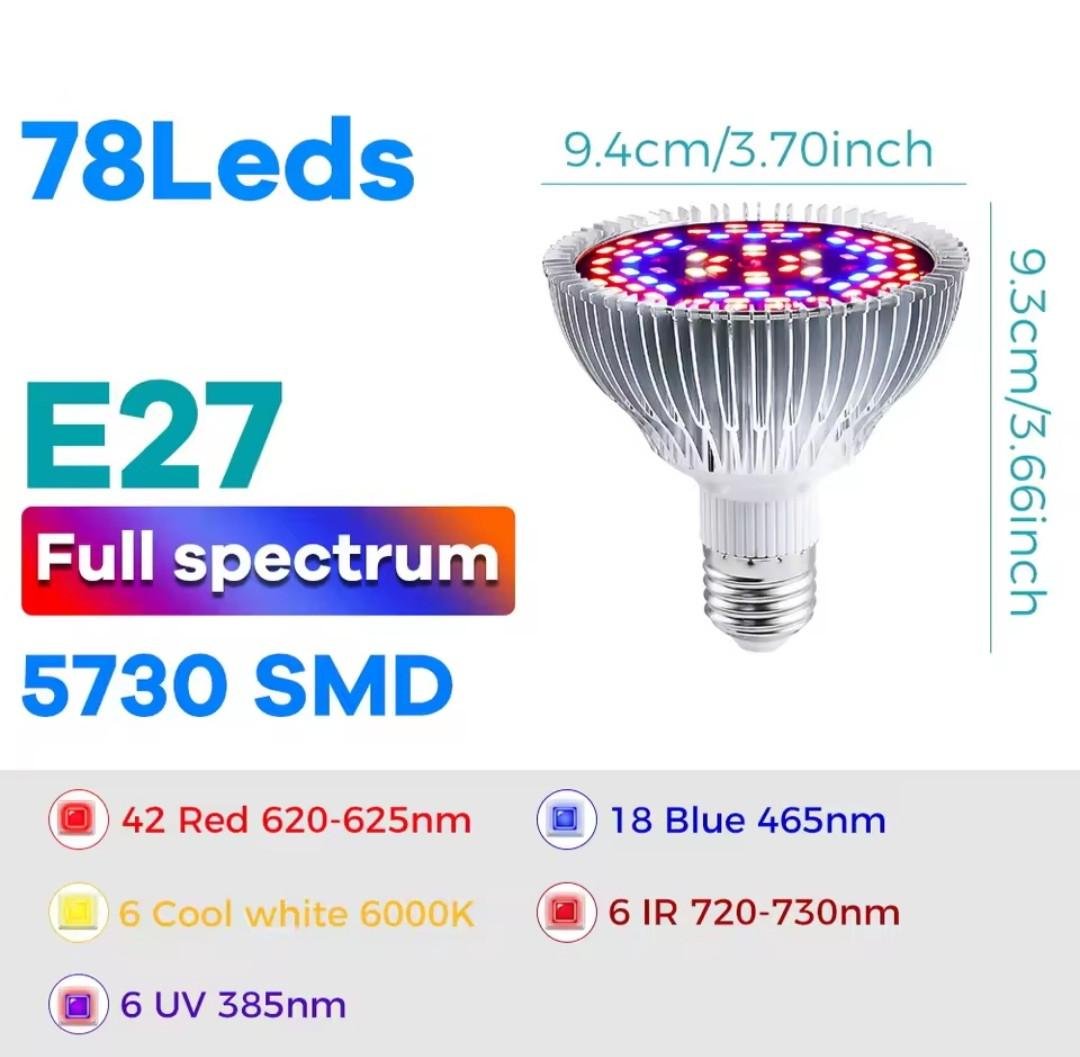 Фітолампа для рослин світлодіодна E27 78 50 Вт - фото 2 Фітолампа для рослин світлодіодна E27 78 50 Вт - фото 2