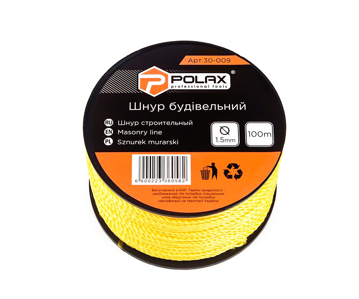 Шнур каменщика Polax для строительных работ 1,5 мм 100 м Yellow (30-009) - фото 2