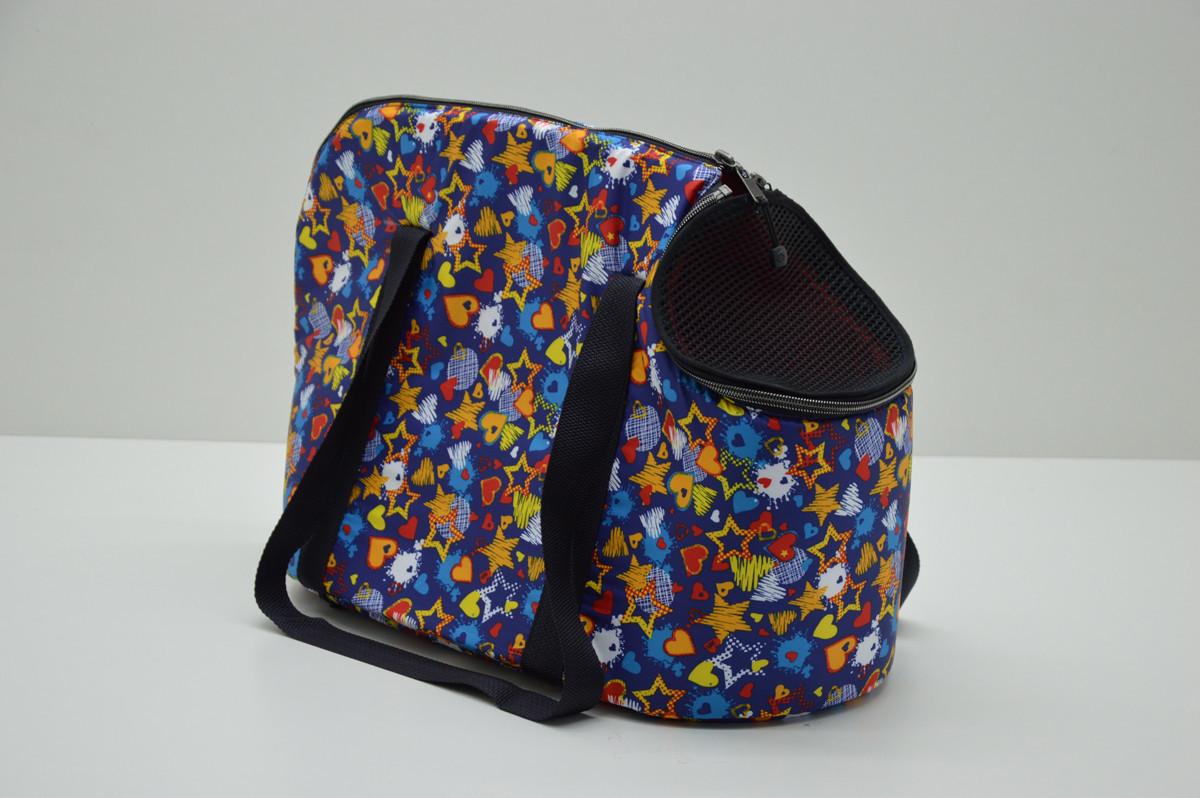 Сумка-переноска для котов и собак Звездочка №1 220х420х310 мм Синий