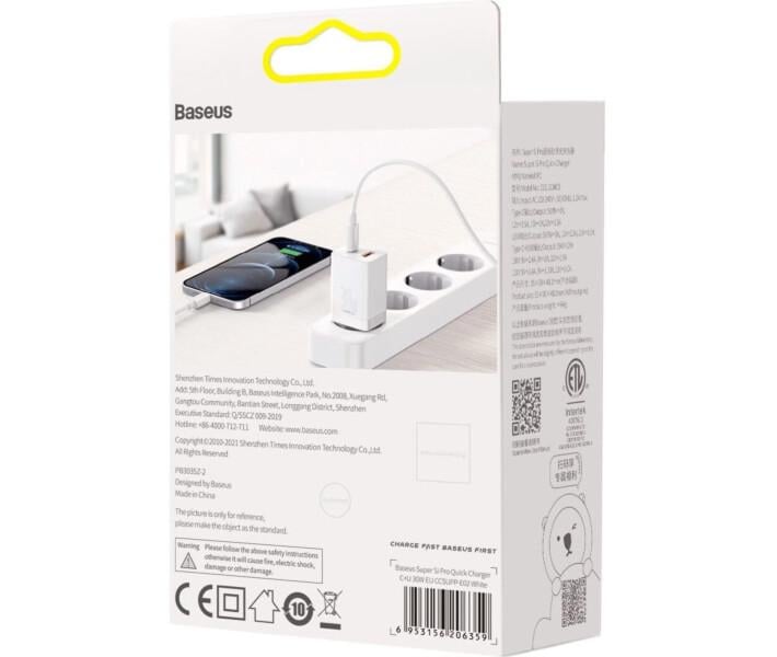 Зарядное устройство Baseus Super Si Pro C+U 30 W White (CCSUPP-E02) - фото 7