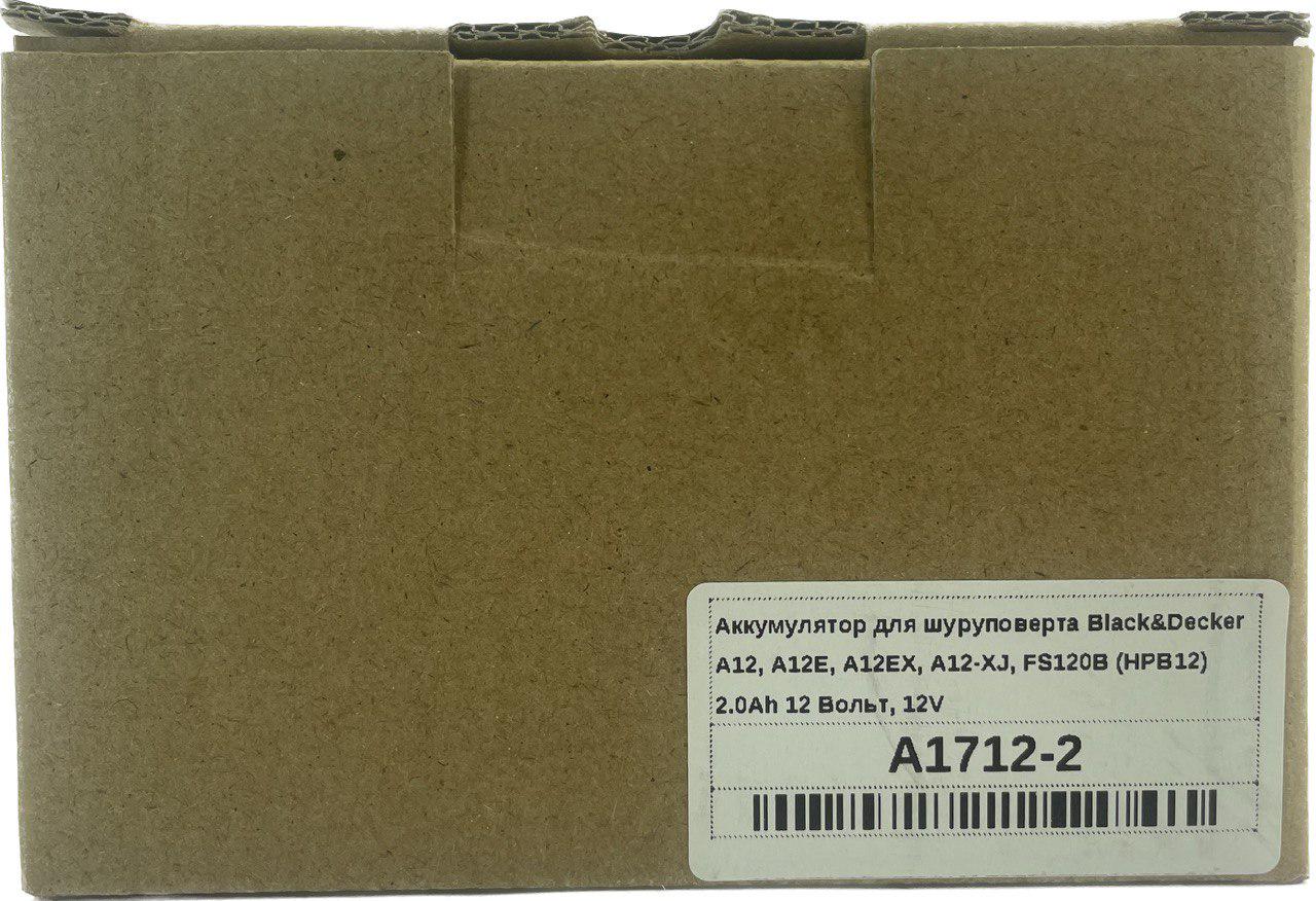 Аккумулятор Power Profi для Black&Decker A12 HPB12 12В 2 Ач батарея A12E/A12EX/A12-XJ/FS120B - фото 6
