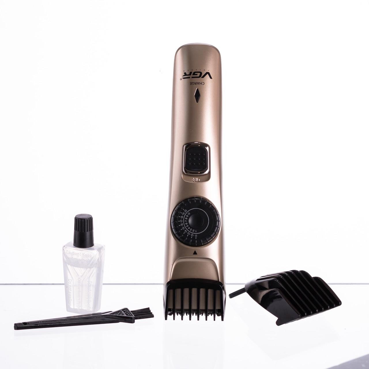 Машинка для стрижки волос и бороды VGR V-031 на аккумуляторе с насадками Золотистый (7356)