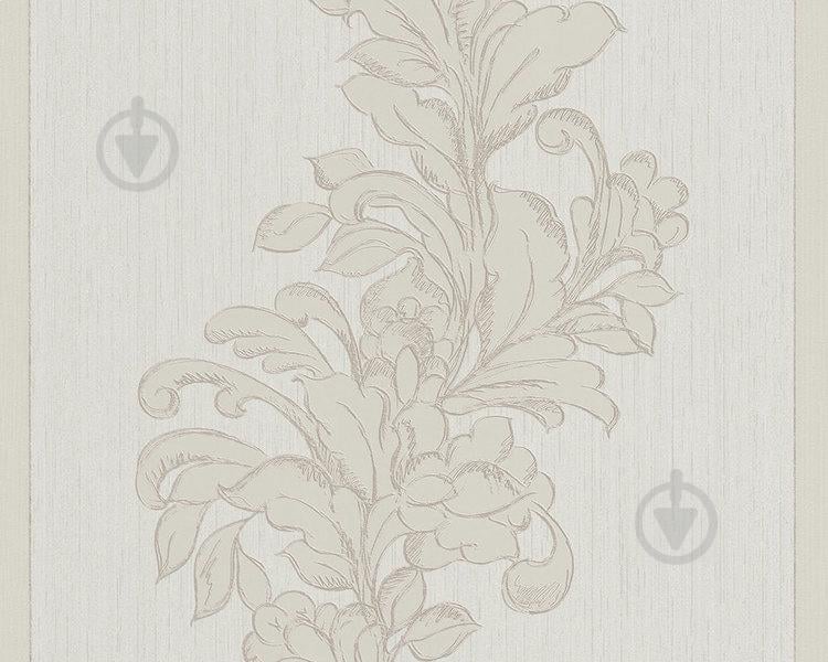 Флизелиновые обои A.S.Creation Bohemian 9465-15 Серые Флизелиновые обои A.S.Creation Bohemian 9465-15 Серые