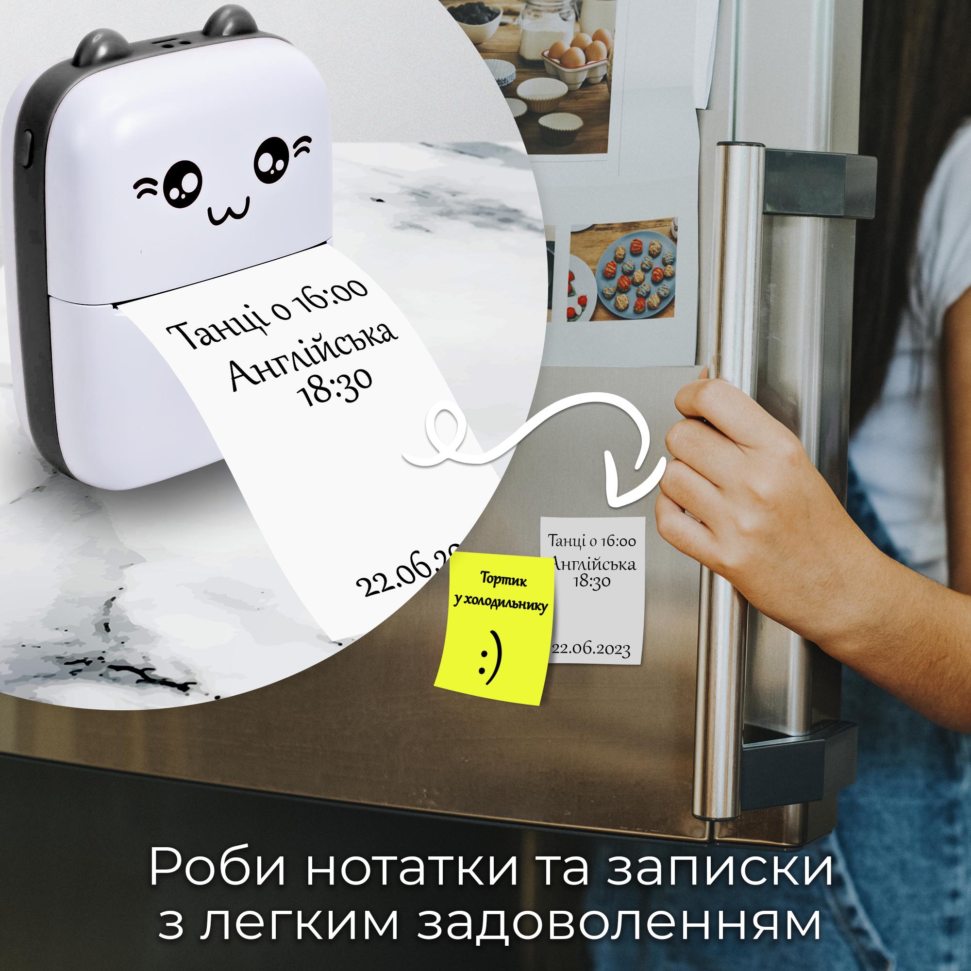 ᐉ Принтер детский портативный Jetix Mini printer Black (JMP-3) • Купить ...