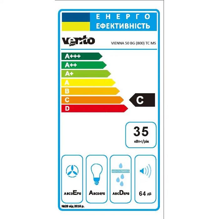 Витяжка VENTOLUX VIENNA 50 BG (800) TC MS - фото 6