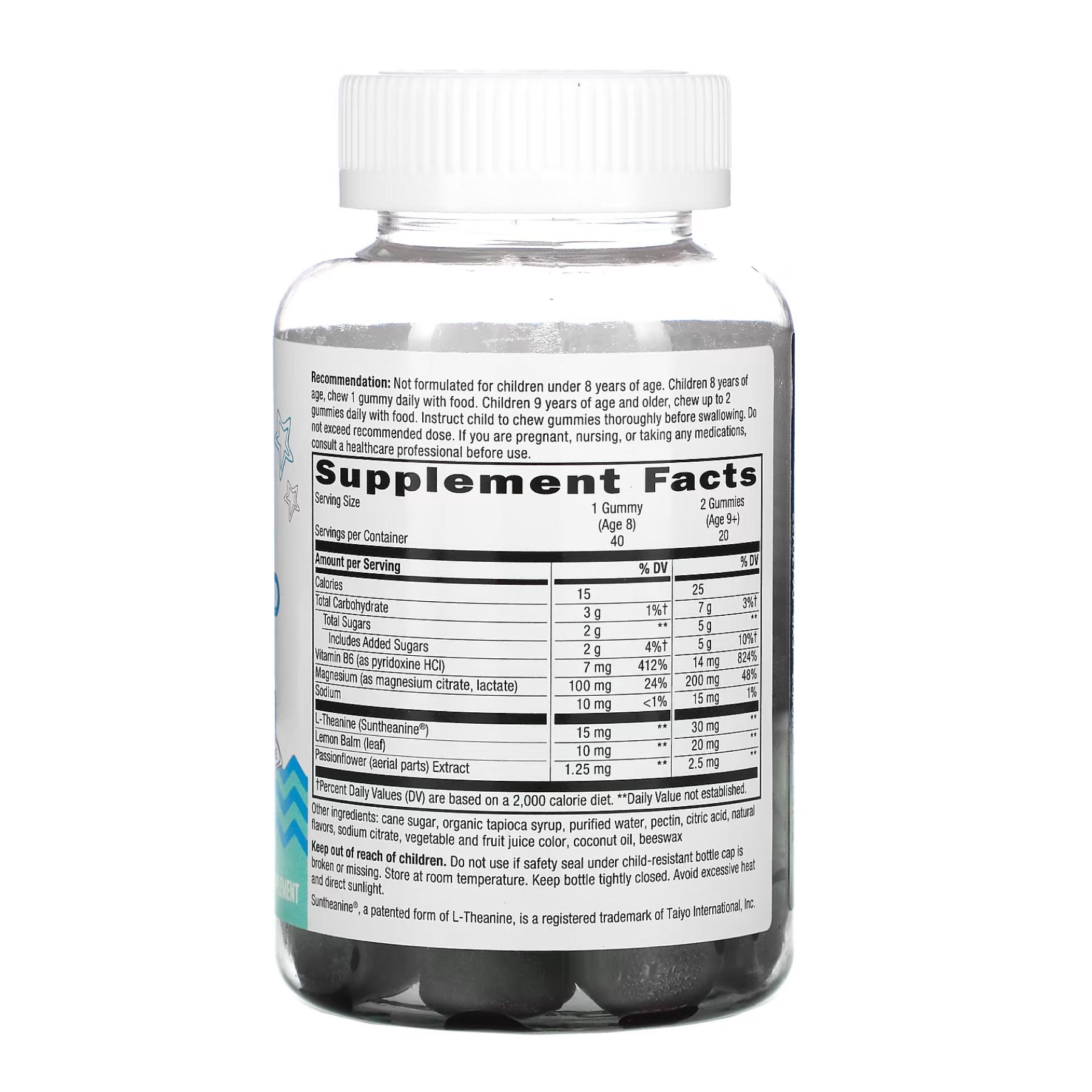 Комплекс для покоя и концентрации у детей Nature's Way Cool Calm Collected 40 gummies - фото 2