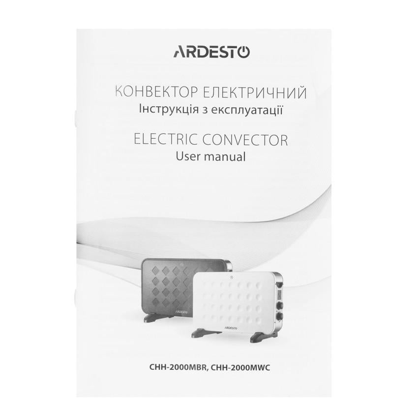 Обігрівач конвекційний Ardesto підлоговий 2000 Вт (AR-CHH-2000MBR) - фото 8