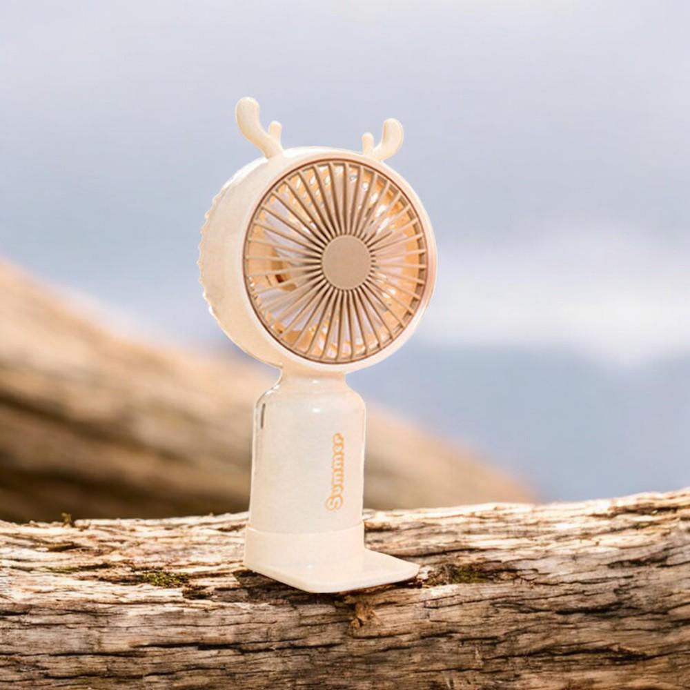 Портативный вентилятор с рожками Олень на аккумуляторе и USB Бежевый - фото 5 Портативный вентилятор с рожками Олень на аккумуляторе и USB Бежевый - фото 5