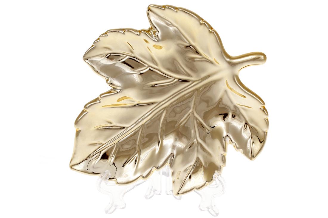 Декоративное керамическое блюдо BonaDi Лист 15 см (733-277)