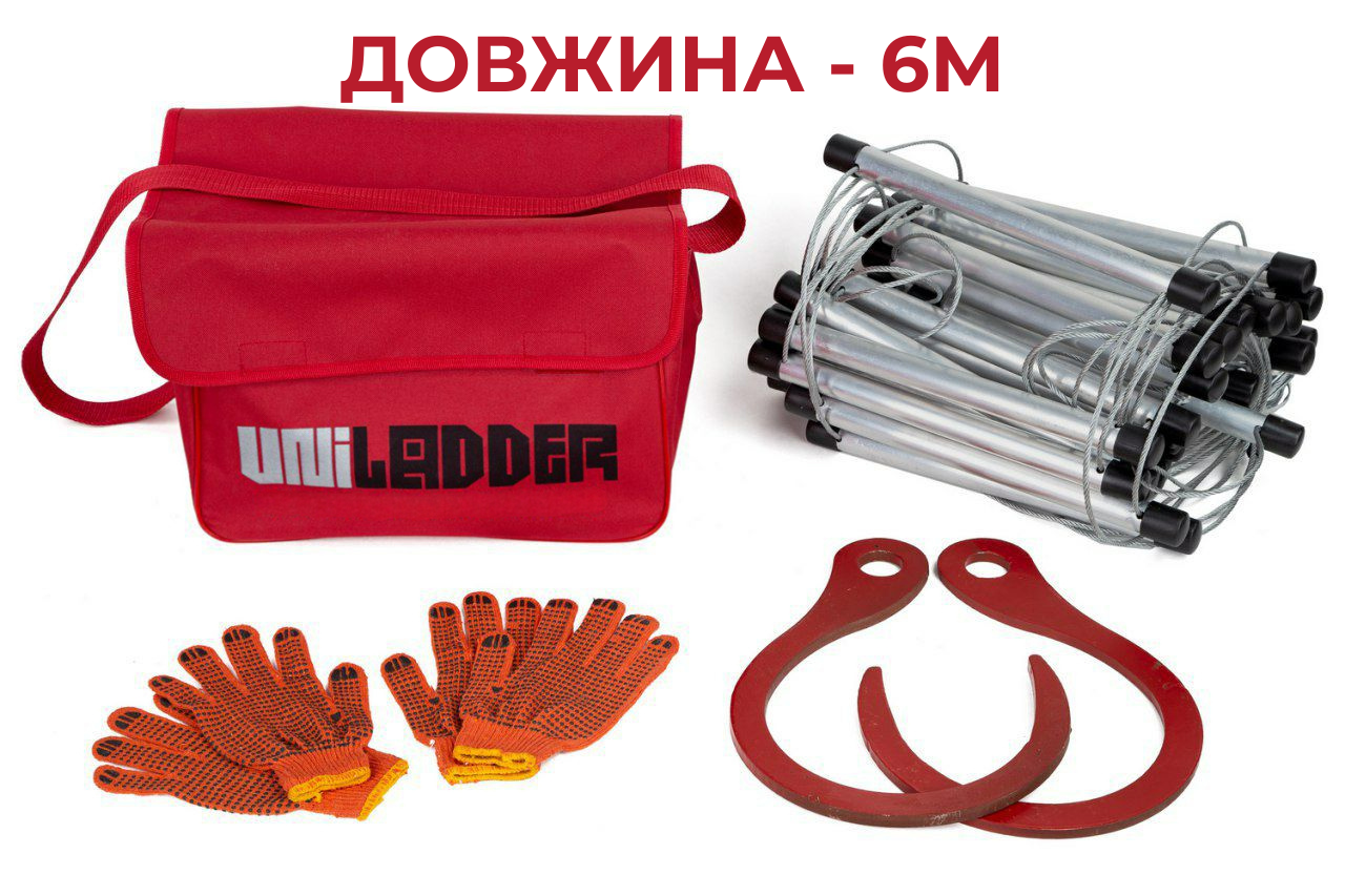 Лестница спасательная Uniladder 6 м Silver (000846) - фото 11