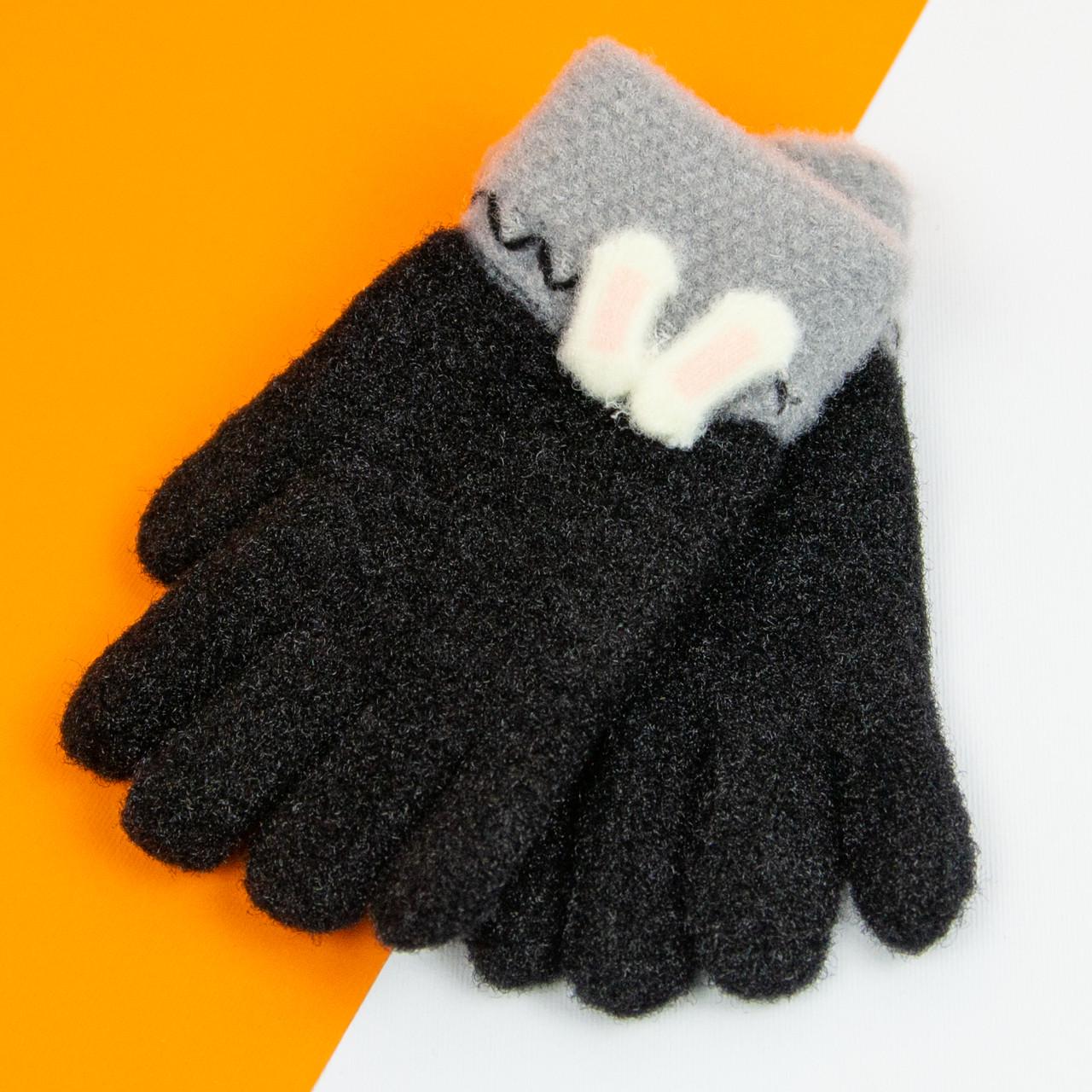 Перчатки для девочек на 2-3 года 21-25-27 Черный (DR010043)